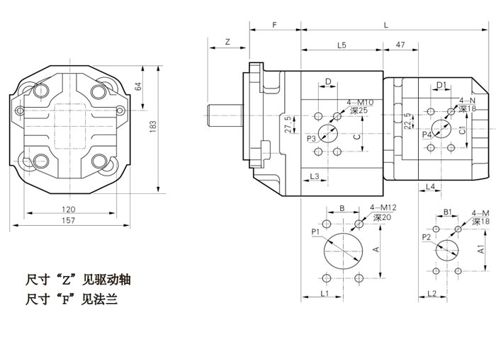 CB-MHG-雙聯齒輪泵-尺寸.jpg