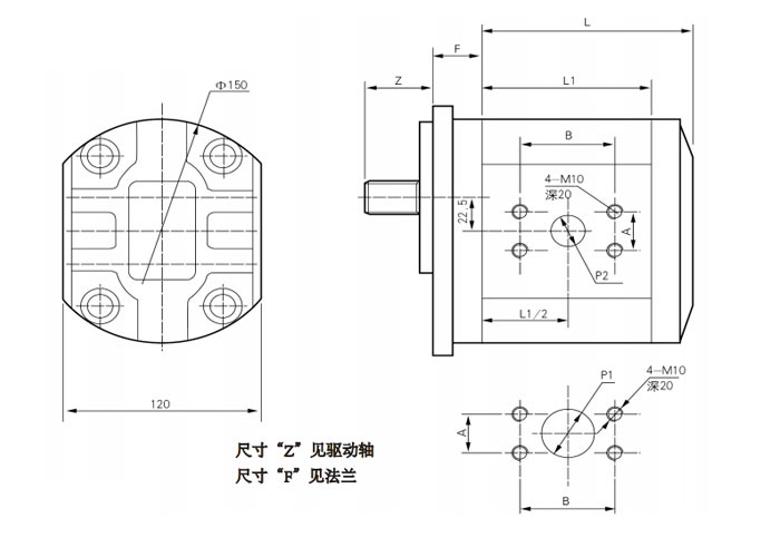 CM-H-馬達(dá)-尺寸.jpg